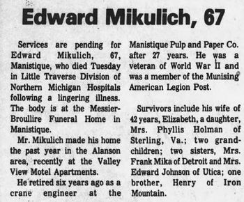 Valley View Motel (Country House) - Oct 12 1977 Former Owner Passes Away (newer photo)